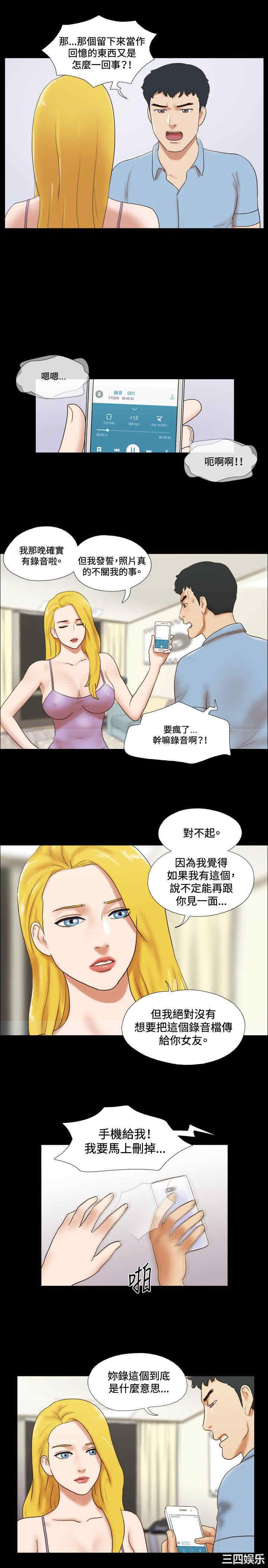 第13张