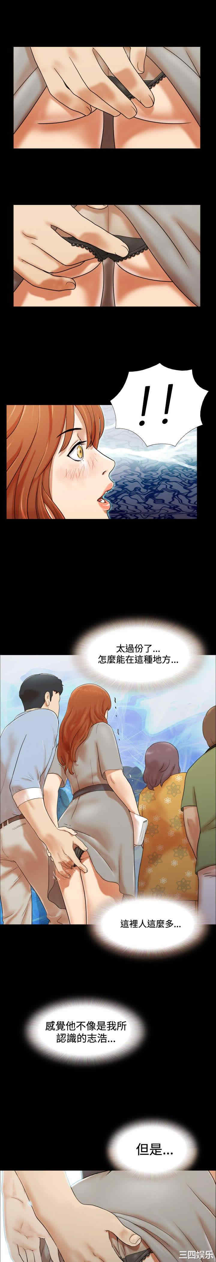 第13张