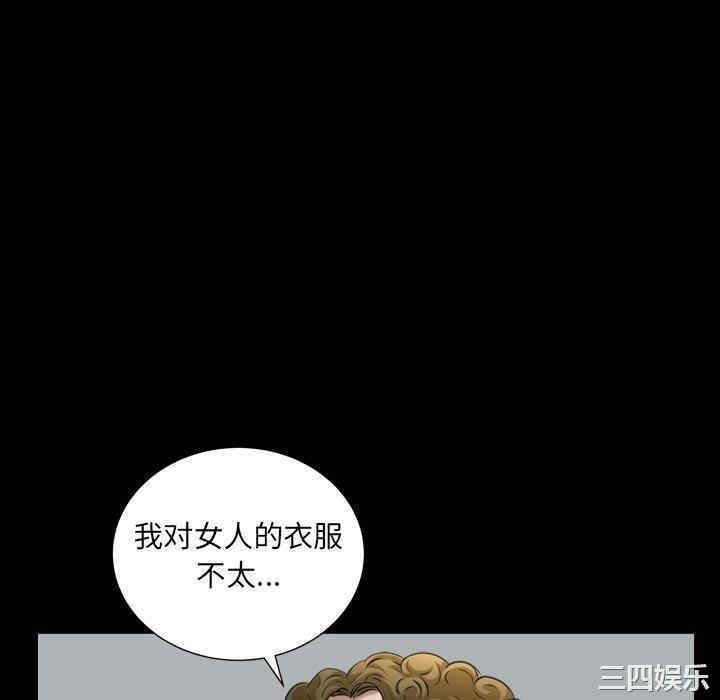 第79张