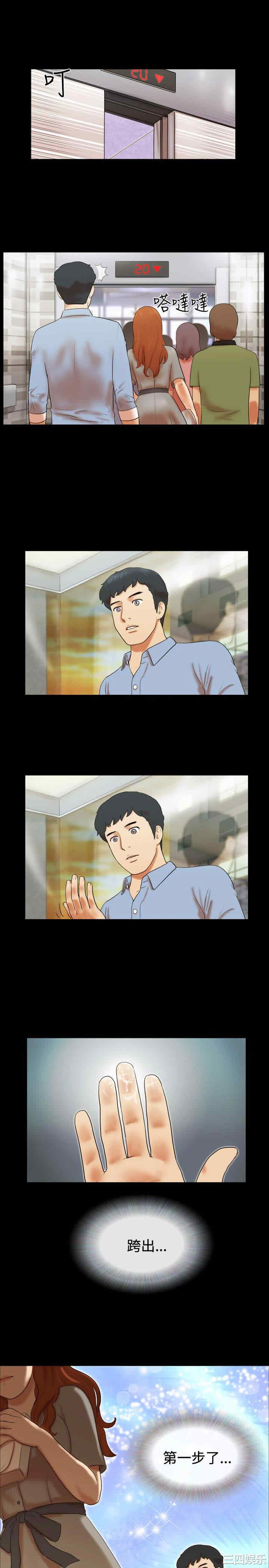 第17张