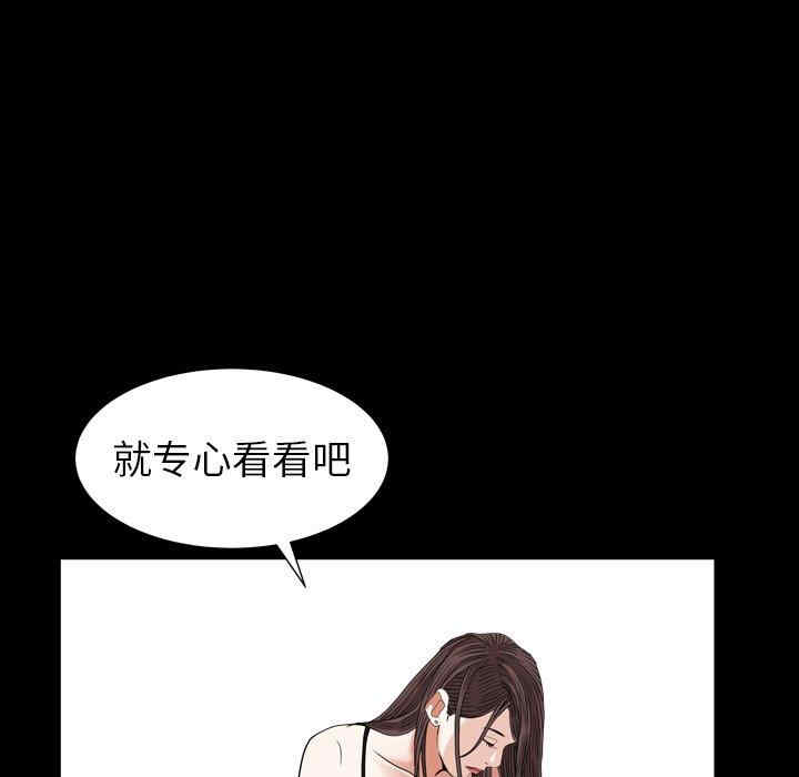 第83张