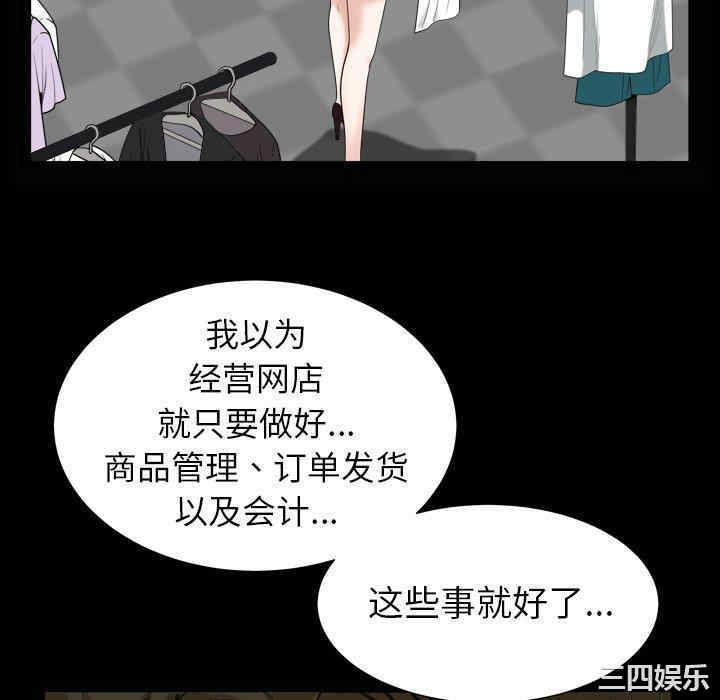 第91张