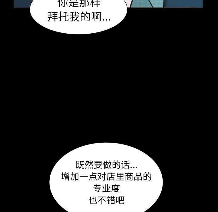 第95张
