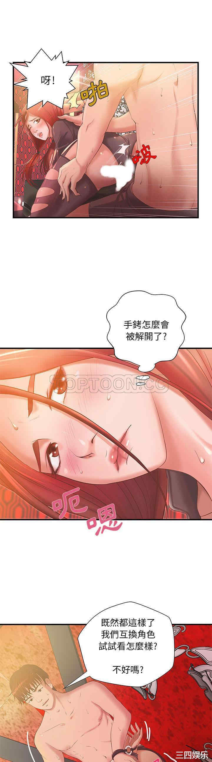 第1张