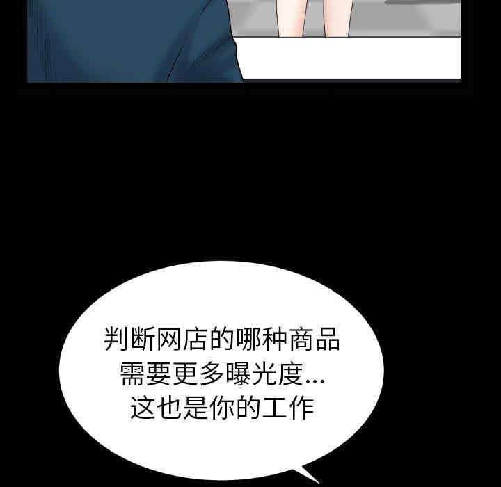 第99张
