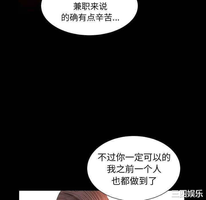 第103张