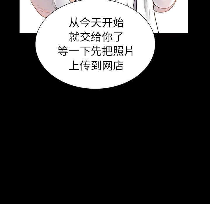 第108张