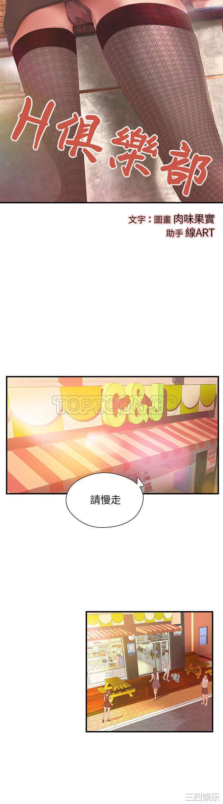 第7张