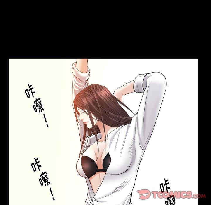 第113张