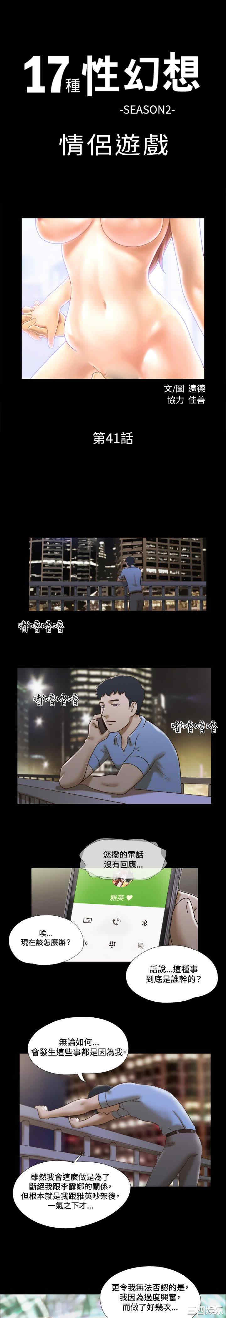第1张