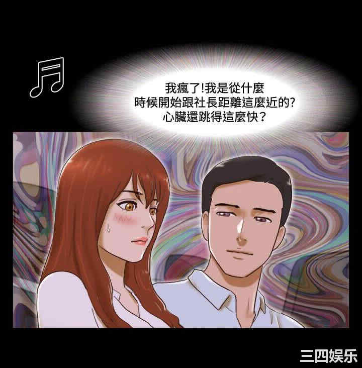 第8张