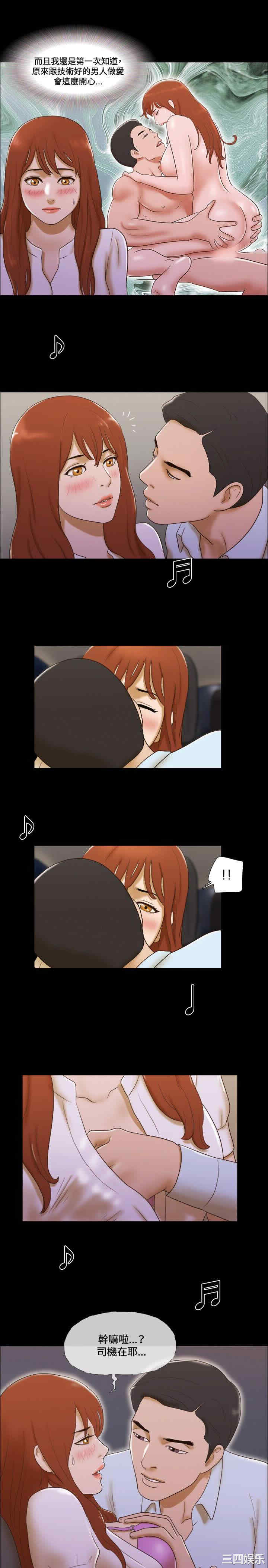 第9张