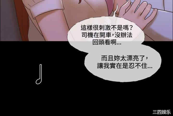 第10张