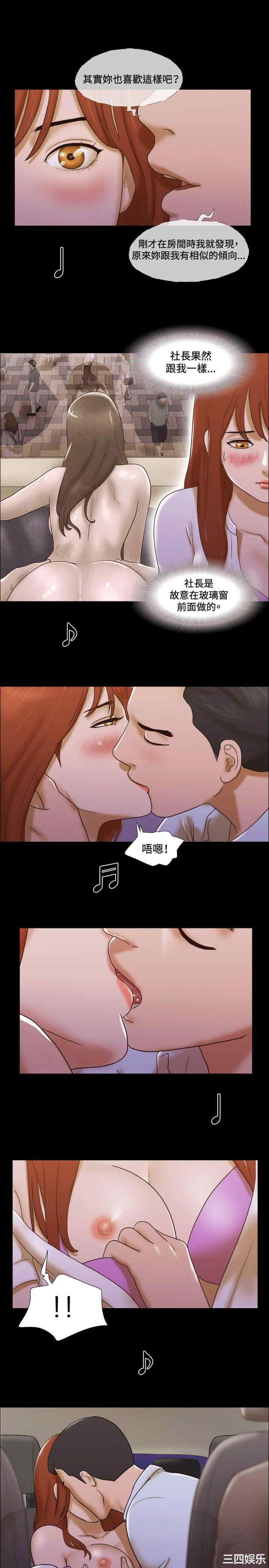 第11张