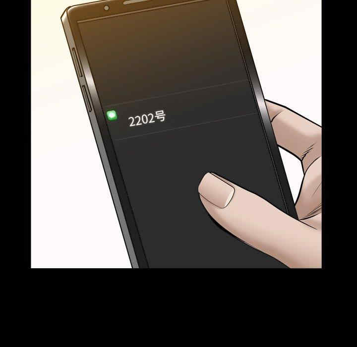 第133张