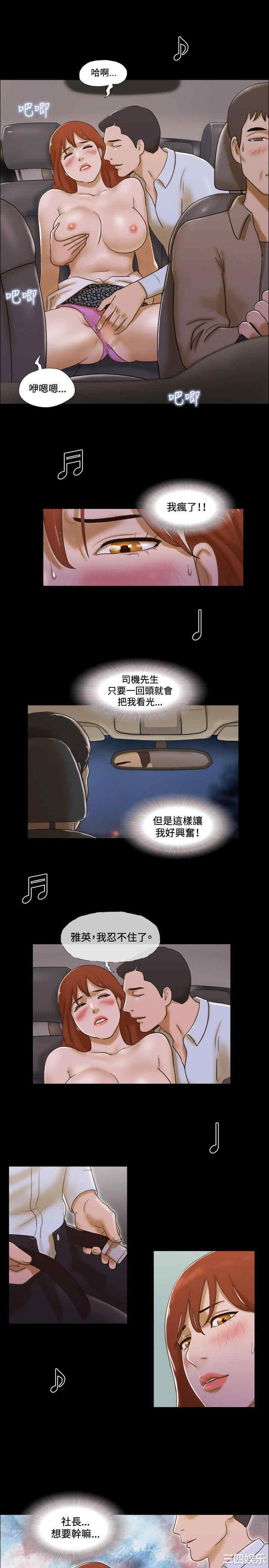 第15张