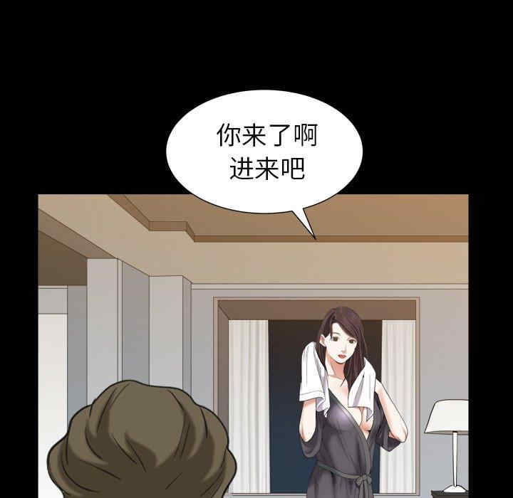 第139张