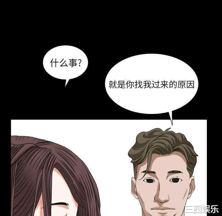 第143张
