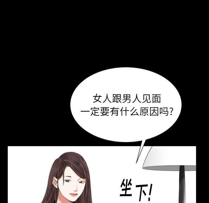 第145张
