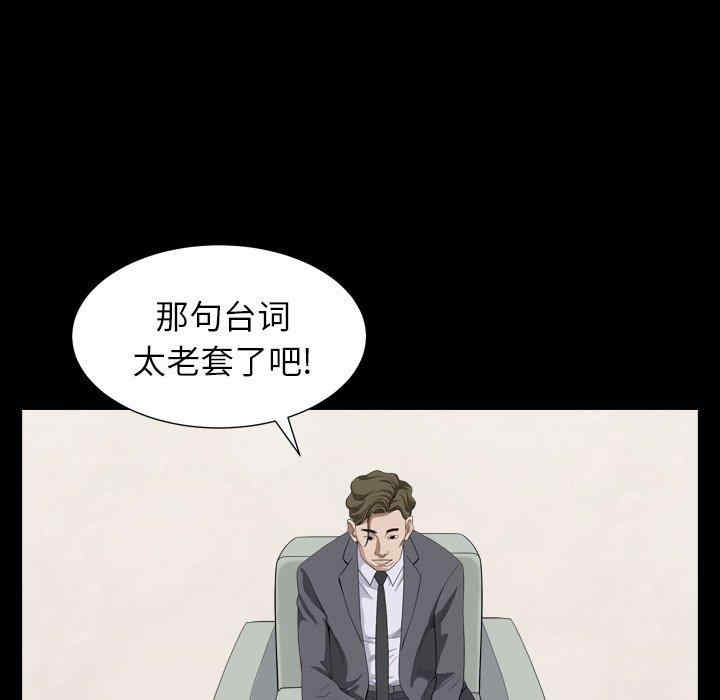 第3张
