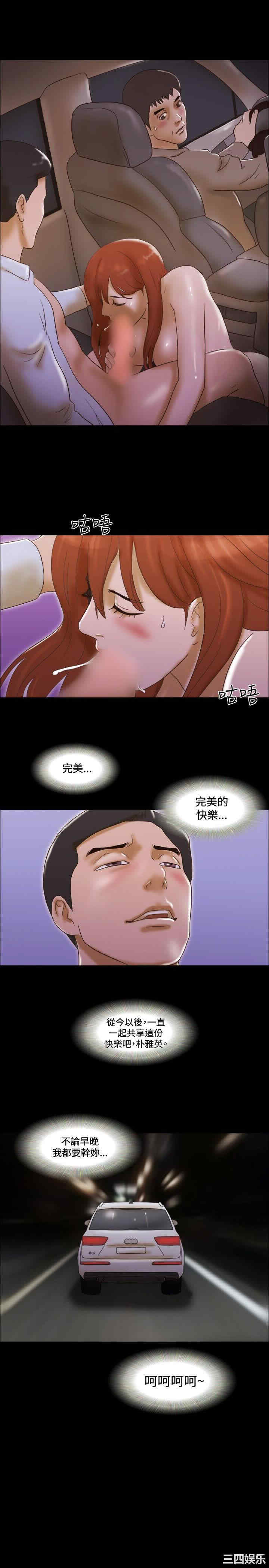 第23张