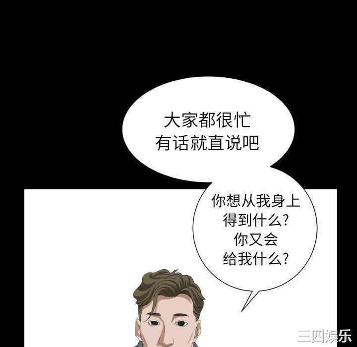 第8张