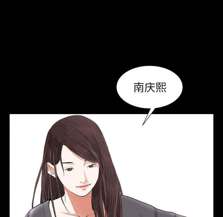 第11张