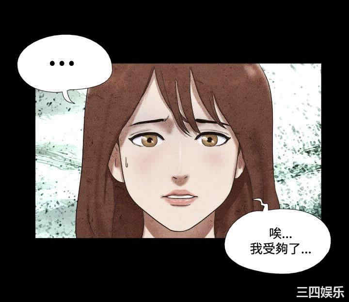 第2张