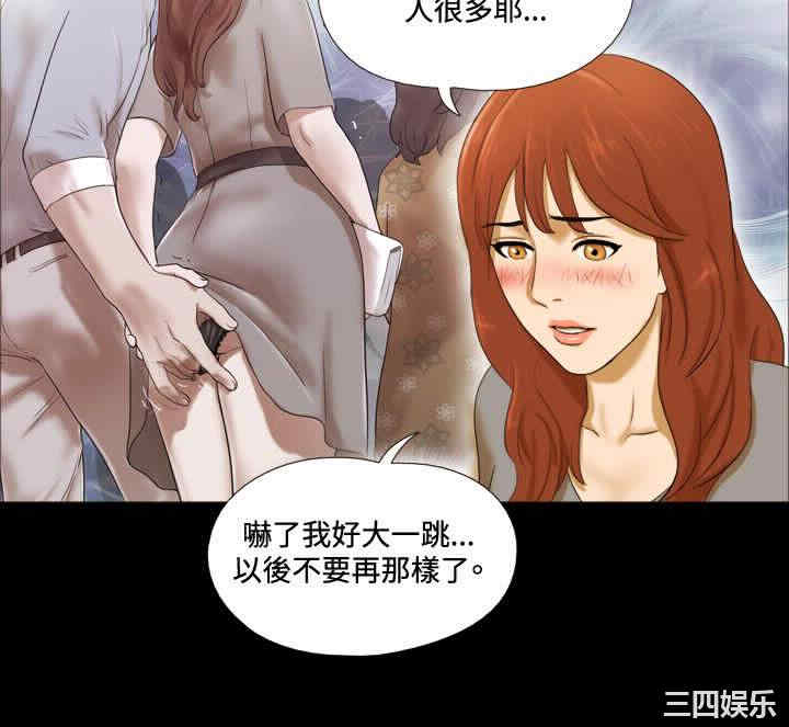 第2张