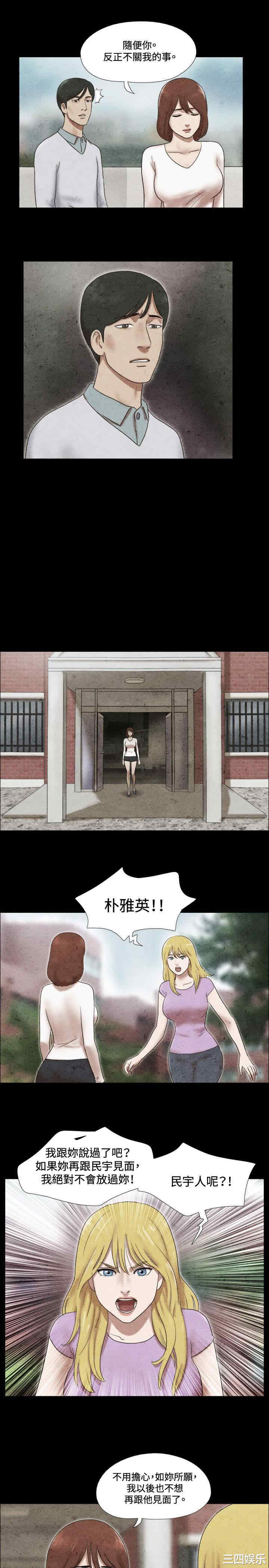 第3张
