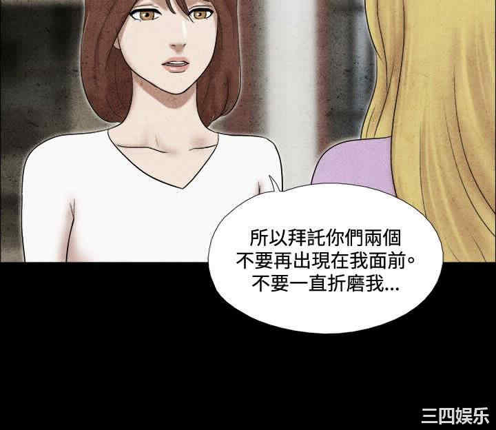 第4张