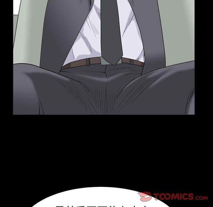 第29张
