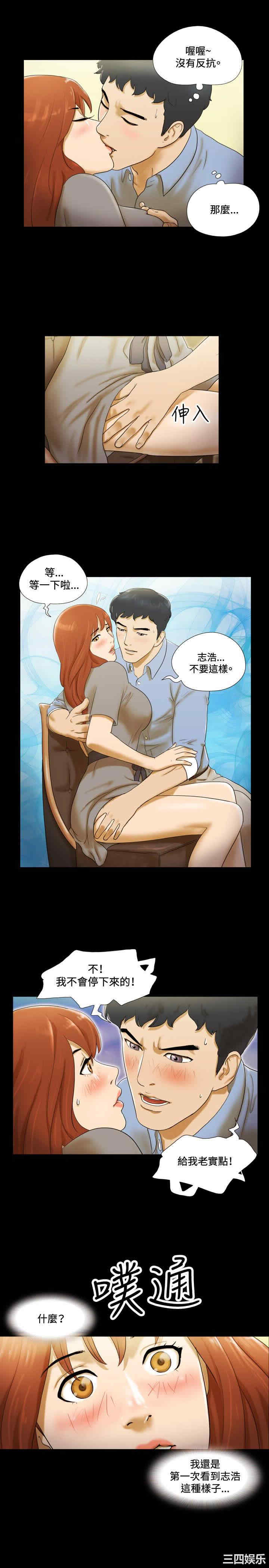 第7张