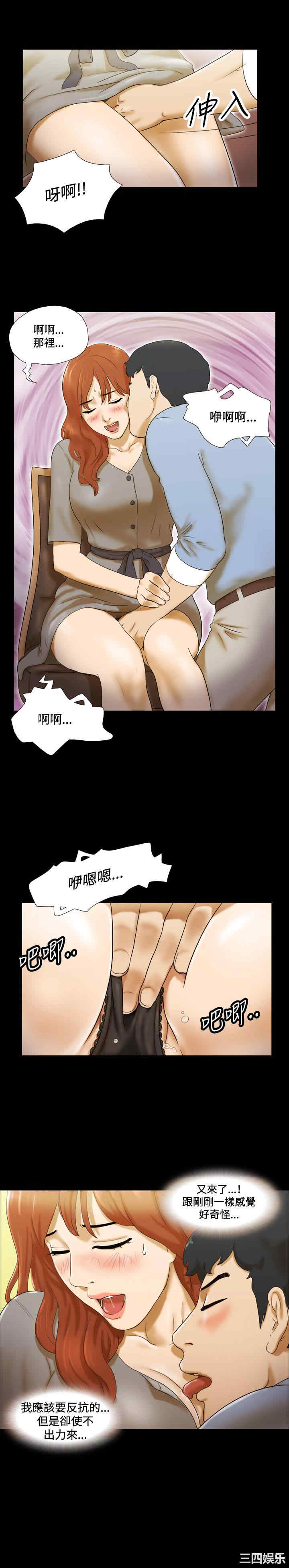 第8张