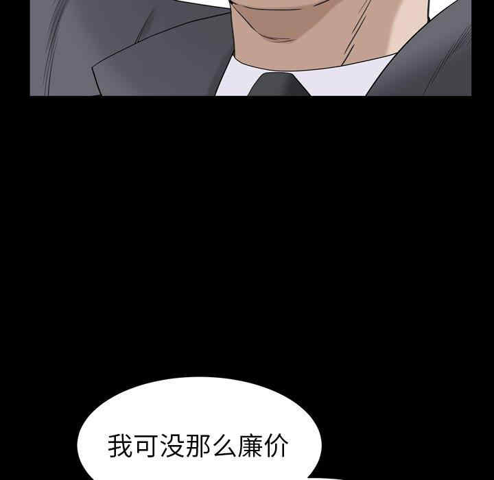 第40张