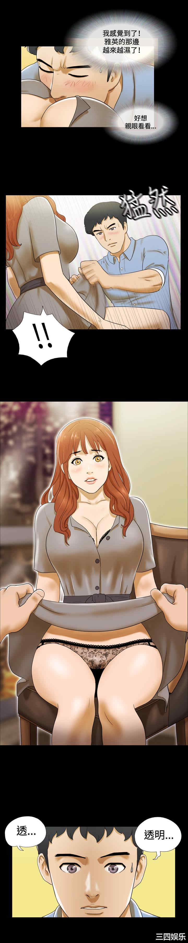 第9张