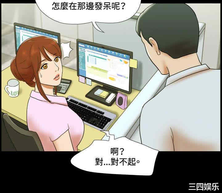 第10张