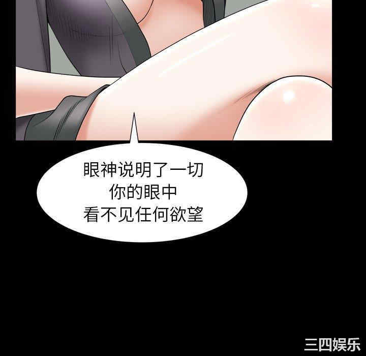 第43张
