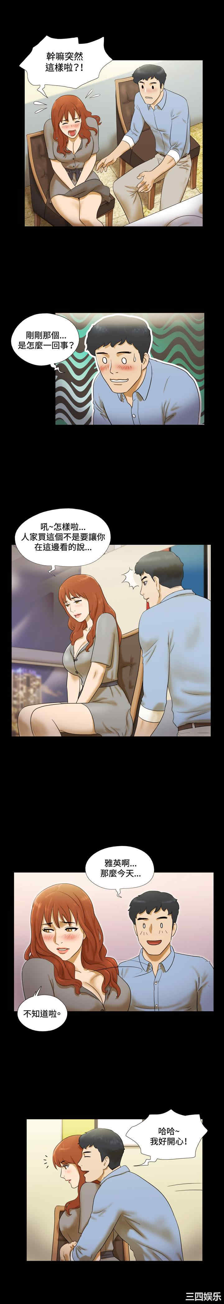 第10张
