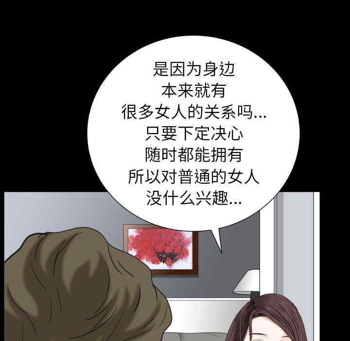 第45张