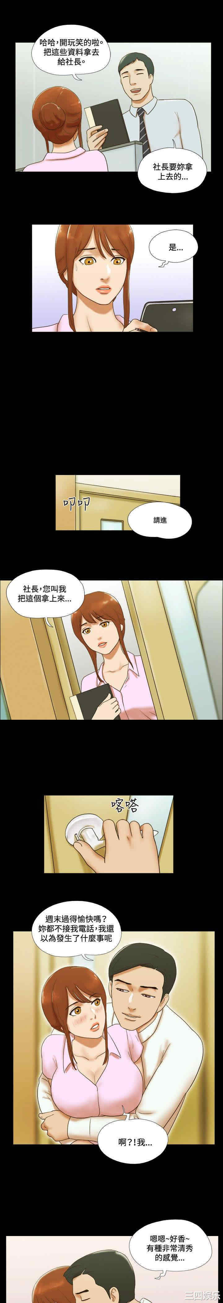 第11张