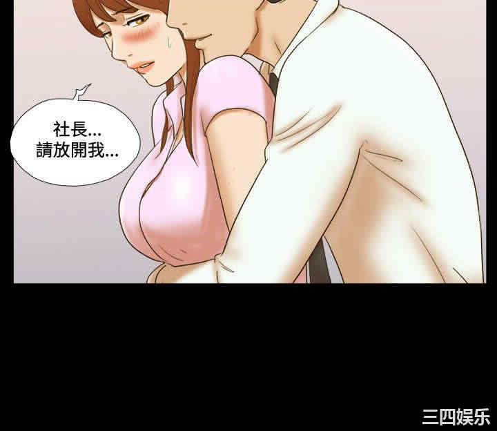 第12张