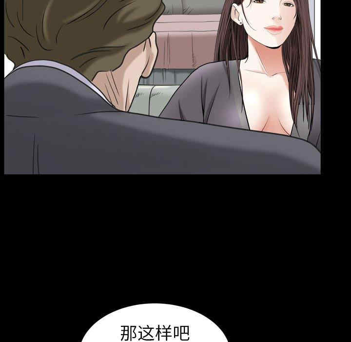 第48张