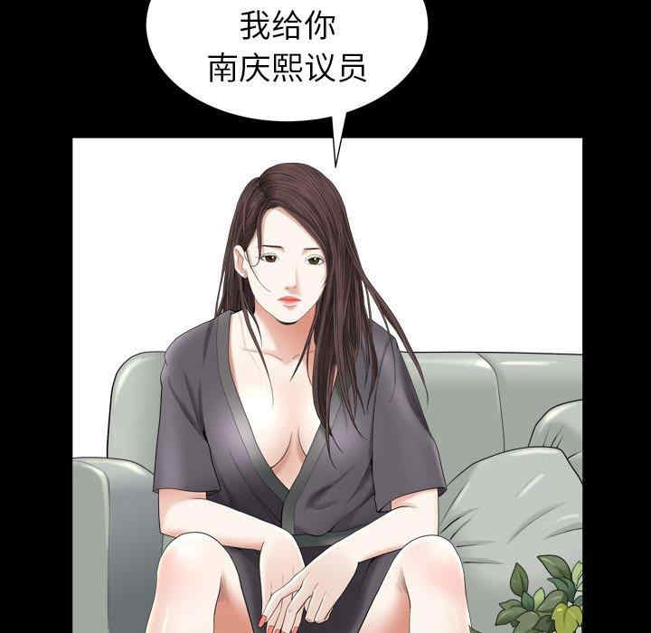 第50张