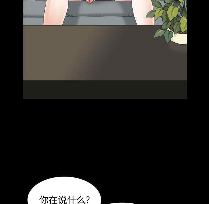 第52张