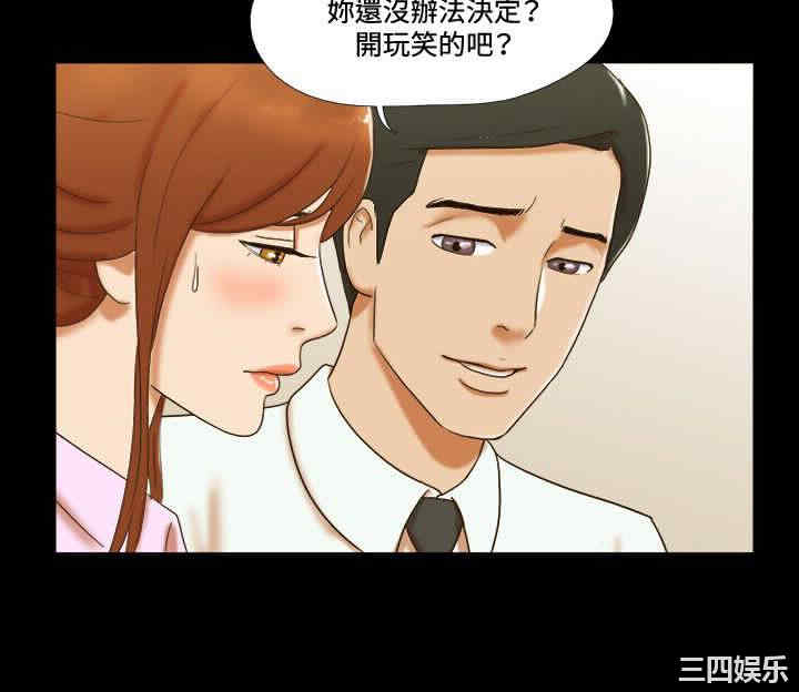 第14张