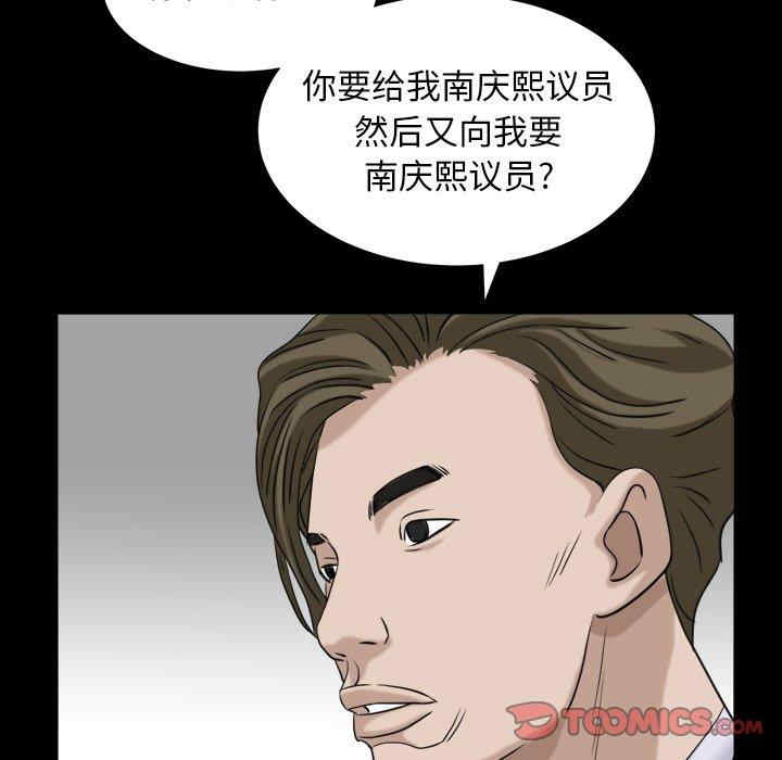 第53张