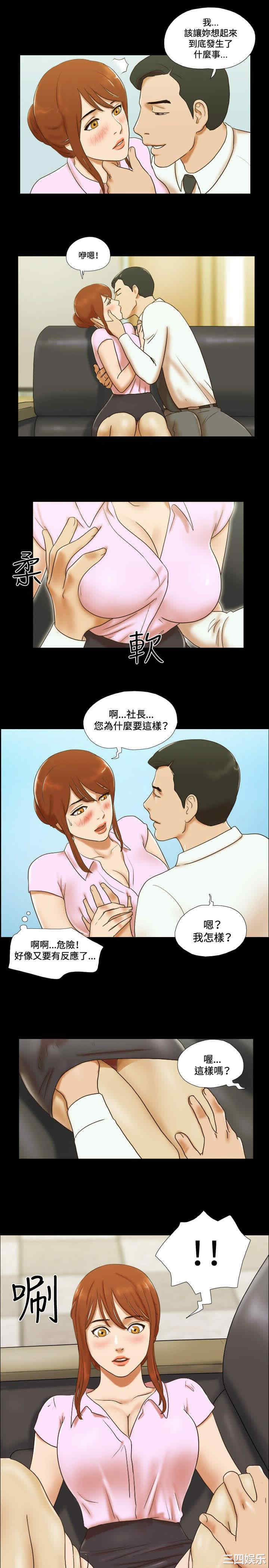 第15张