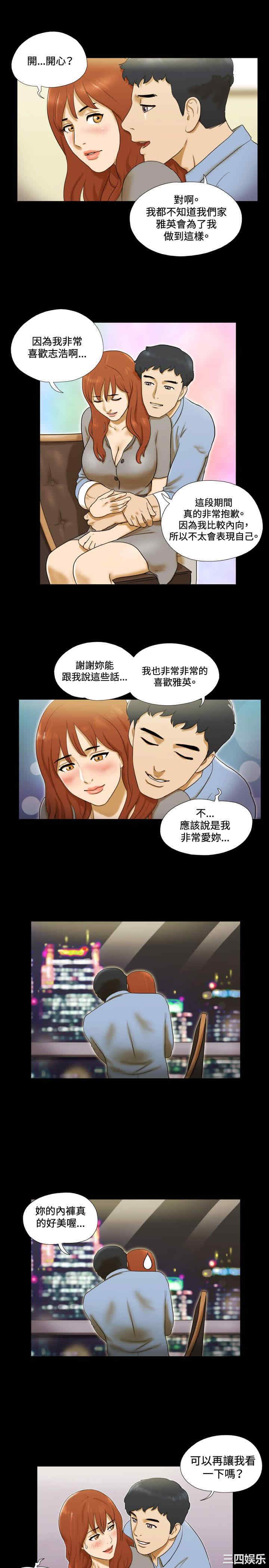 第11张