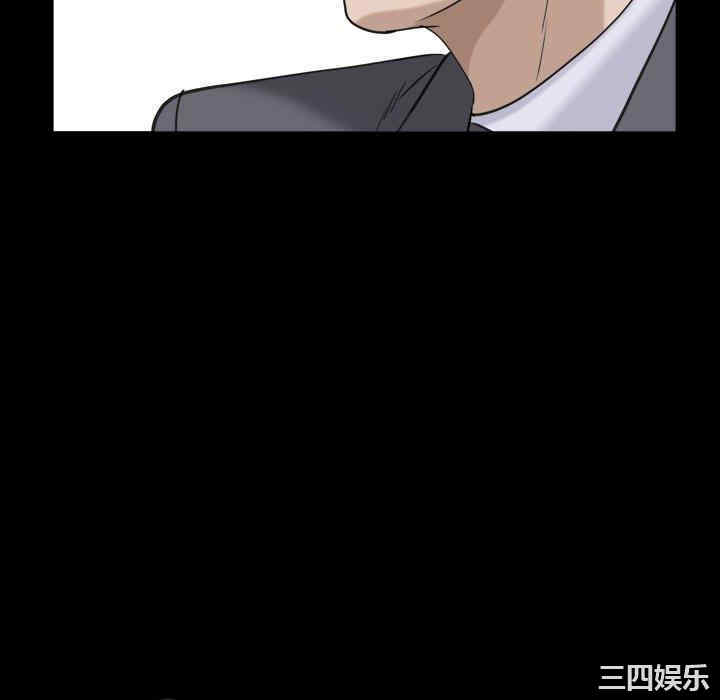 第55张